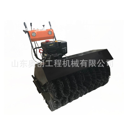 伊犁除雪机小型  15马力420CC 隆鑫 电启动手推式滚刷扫雪车|ru