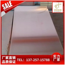 T2���~�� C1100 �t�~��10**600*1500�F؛�r�񌍻�