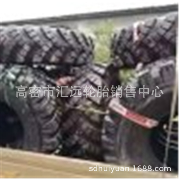 双钱 前进 成山越野轮胎13-20 13.00-20越野轮胎