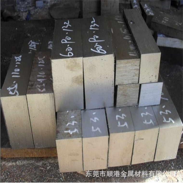 W6Mo5Cr4V2gao速钢 含钴型gao耐磨gao速工具钢棒 W6Mo5Cr4V2钢板