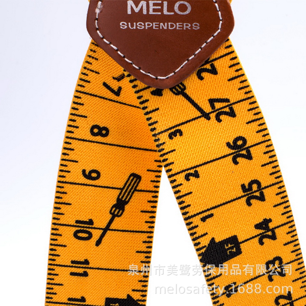 rule suspenders detail .jpg
