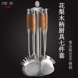 ����ľ��P����©��304���P���P���ӼӺ���P���P7���׼������b