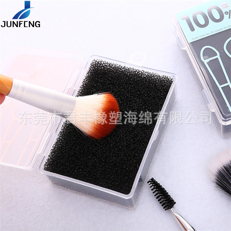 定制加工 眼影化妆刷干洗海绵擦鞋清洁大孔泡棉片材成形