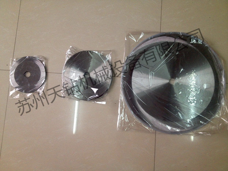 400mm大圆刀 自动裁切机大圆刀 自动分切机圆刀片 各种材质可定制