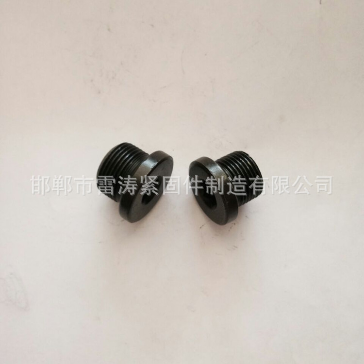 厂家销售内六角油堵 英制堵头螺塞 NPT1分2分一寸丝堵