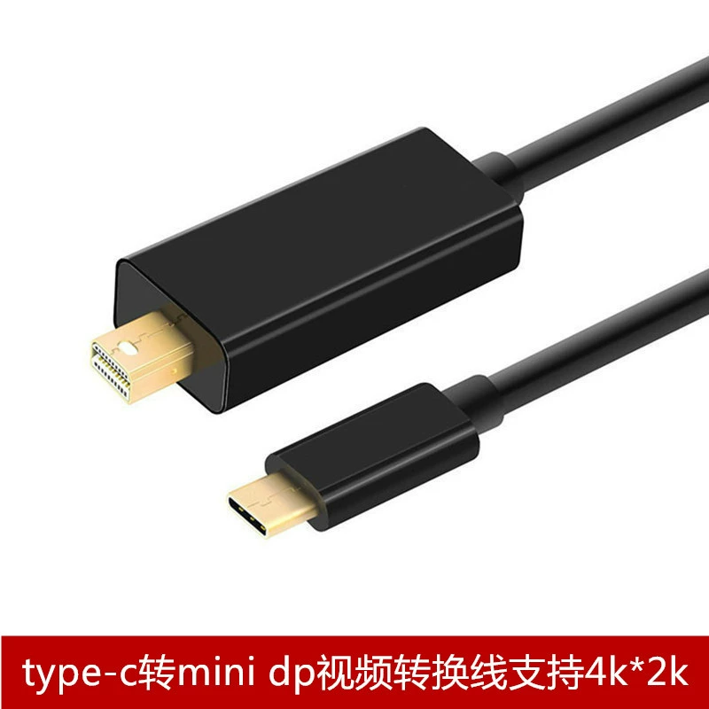 Конвертер USB3.1 Type-C в Mini DP, поддержка 4K×2K, 1,8 м