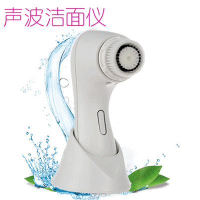 厂家直销震动清洁洗脸刷  防水多功能超声波洗脸仪  电动洁面仪