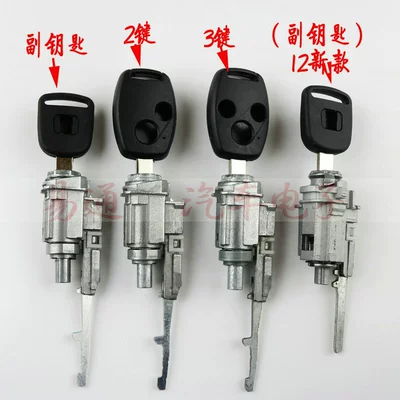 Honda Ignition Lock Electric Avtomobil qapı kilidi silindrləri
