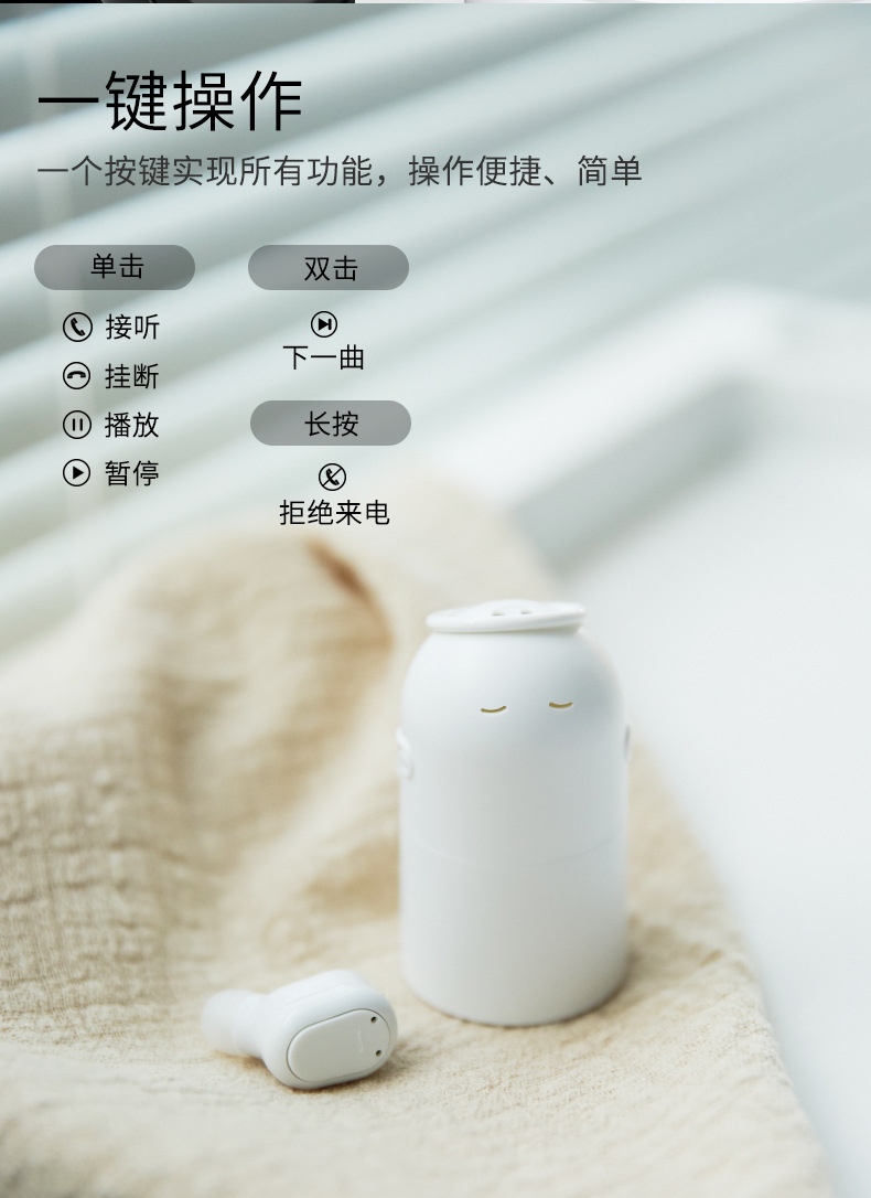 Casque bluetooth fonction appel - Ref 3378566 Image 23