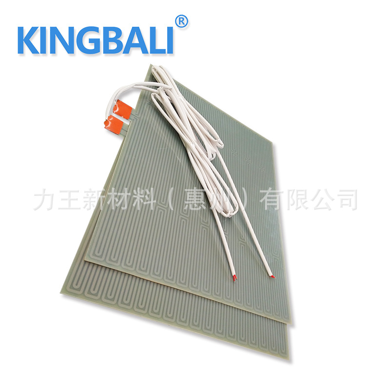 新能源锂电池发热板耐高低温耐老化环氧板发热片 厂家直接供应