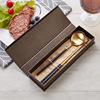 Cross -border 304 stainless steel knife fork spoon gift box Portuguese Western tableware set black gold knife fork spoon Teacher's day gift