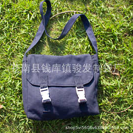 厂家LOGO原创  插扣 斜挎 单肩包 复古 棉布袋  购物学院
