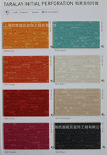 直销洁福柏莱珠特玲珑商用卷材PVC地板环保耐磨防滑塑胶地板