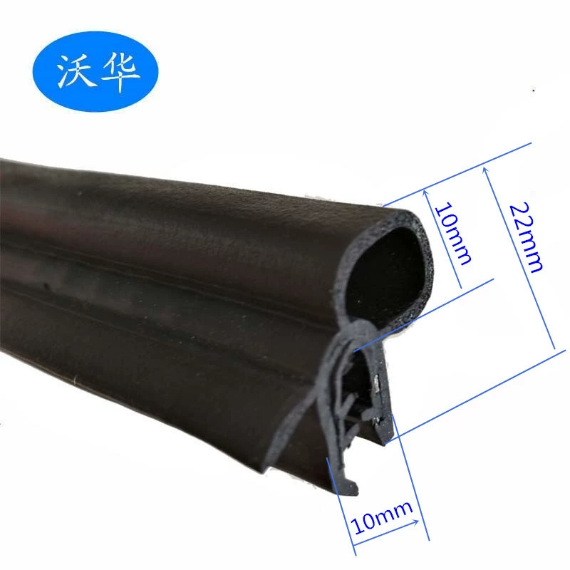 Трехкомпозитная уплотнительная лента для автомобиля EPDM, уплотнительная лента для задней двери автомобиля, уплотнительная лента для звукоизоляции багажника автомобиля