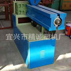 塑料挤出机、单螺杆塑料挤出机器