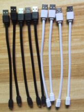 ���Sֱ�N20cm��׿��l������ Micro USB��늾��⾀ V8�֙C������