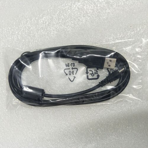 Suitable for Panasonic DMC-LS70 LZ1 GH1 FX65 camera USB data cable charging cable with magnetic ring