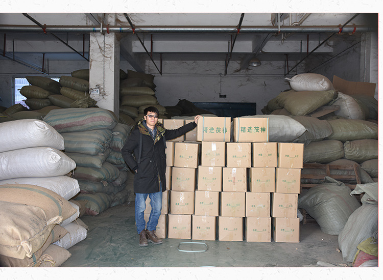 E Bu Shi Cao (Centipeda minima) — Dried Food Herb for Tea & Soup quality and texture