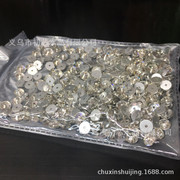 国贸钻中孔手缝水钻DIY服饰婚纱带孔圆形水晶玻璃平底钻配件材料