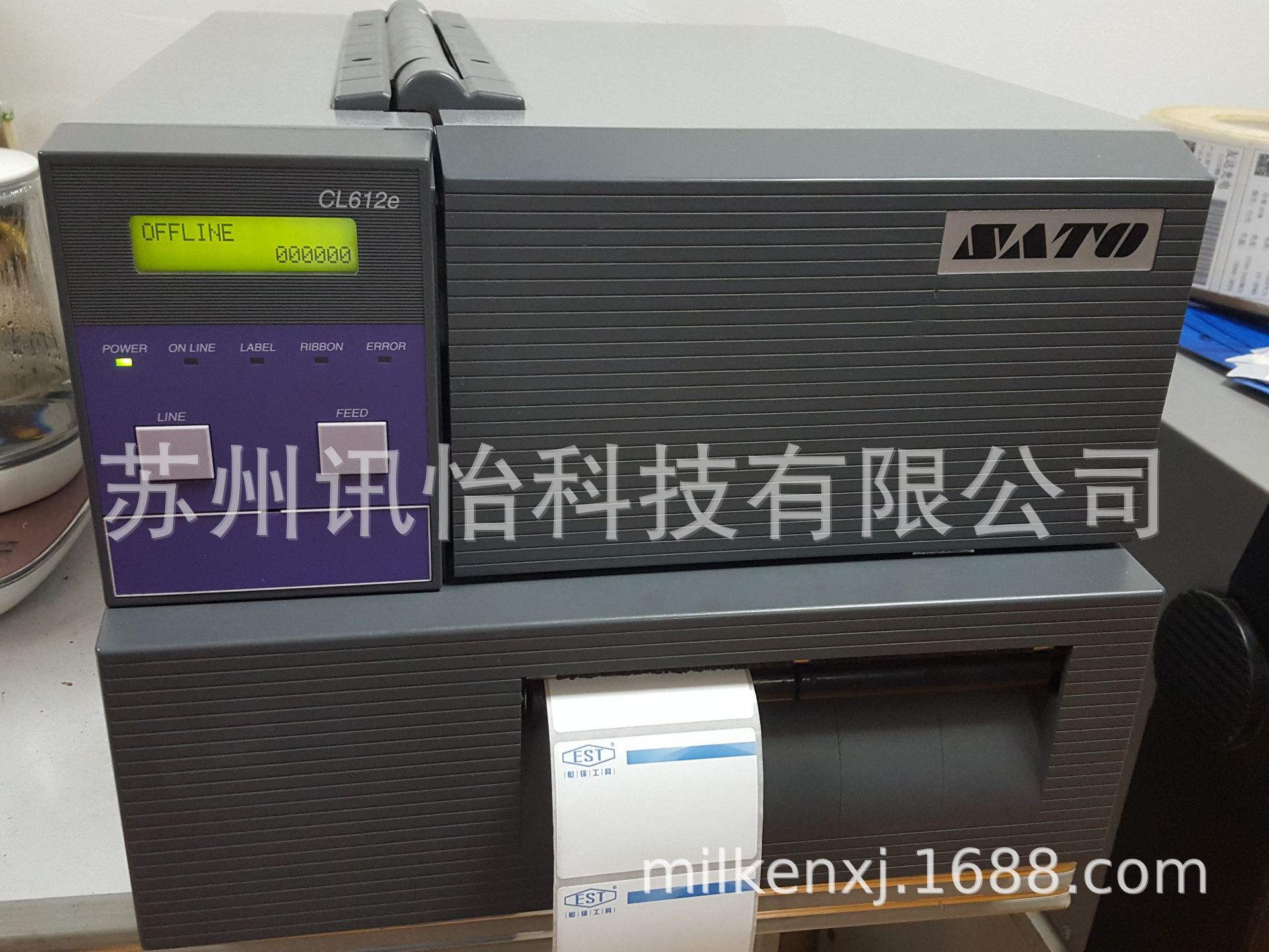 厂家直销印制fasson-MZ2020安徽合肥PCB,IC元器件防潮袋pet标签厂