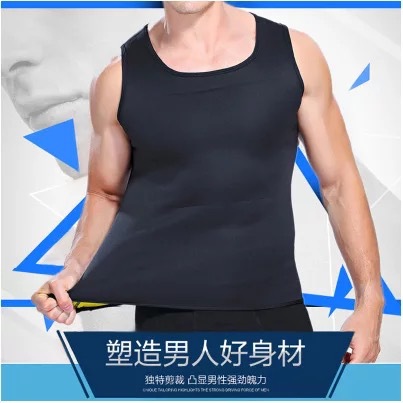 Gilet de sport fitness sculpture abdomen   - Ref 3423874 Image 9