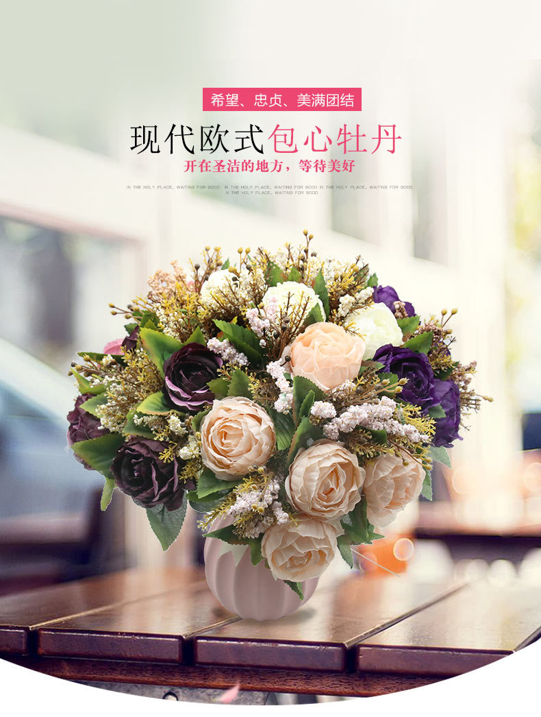 European-style artificial flowers in five colors, high-end artificial flowers, for living room home decoration, wedding, core wrapping, peonies, roses, silk flowers detail image 1