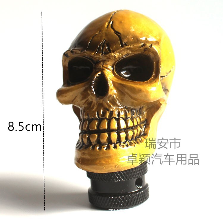黄骷髅