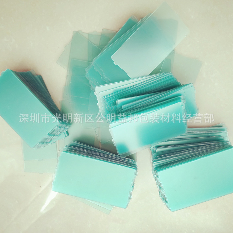 大量供应 耐磨PC镜片 PC胶片 耐高温PC胶片