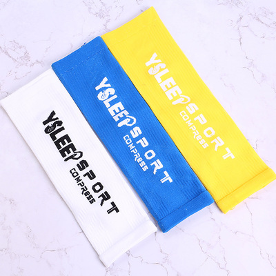 篮球网球羽毛球跆拳道运动护腿套护手肘腕透气运动袖套防抽筋