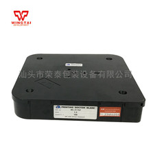 �������AM���ٹ�ī��W10~60*T0.152/0.203mm