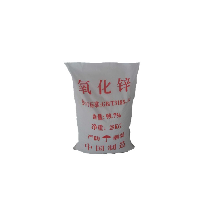 铅氧化怎么去除,如何防止铅氧化,铅表面氧化怎么变亮_大山谷图库