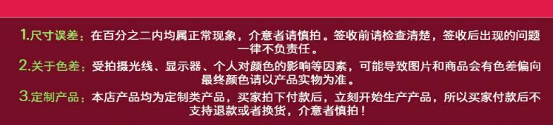 QQ截图20180505110625