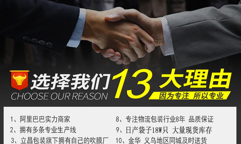 牛皮纸信封袋 气泡袋 气泡信封