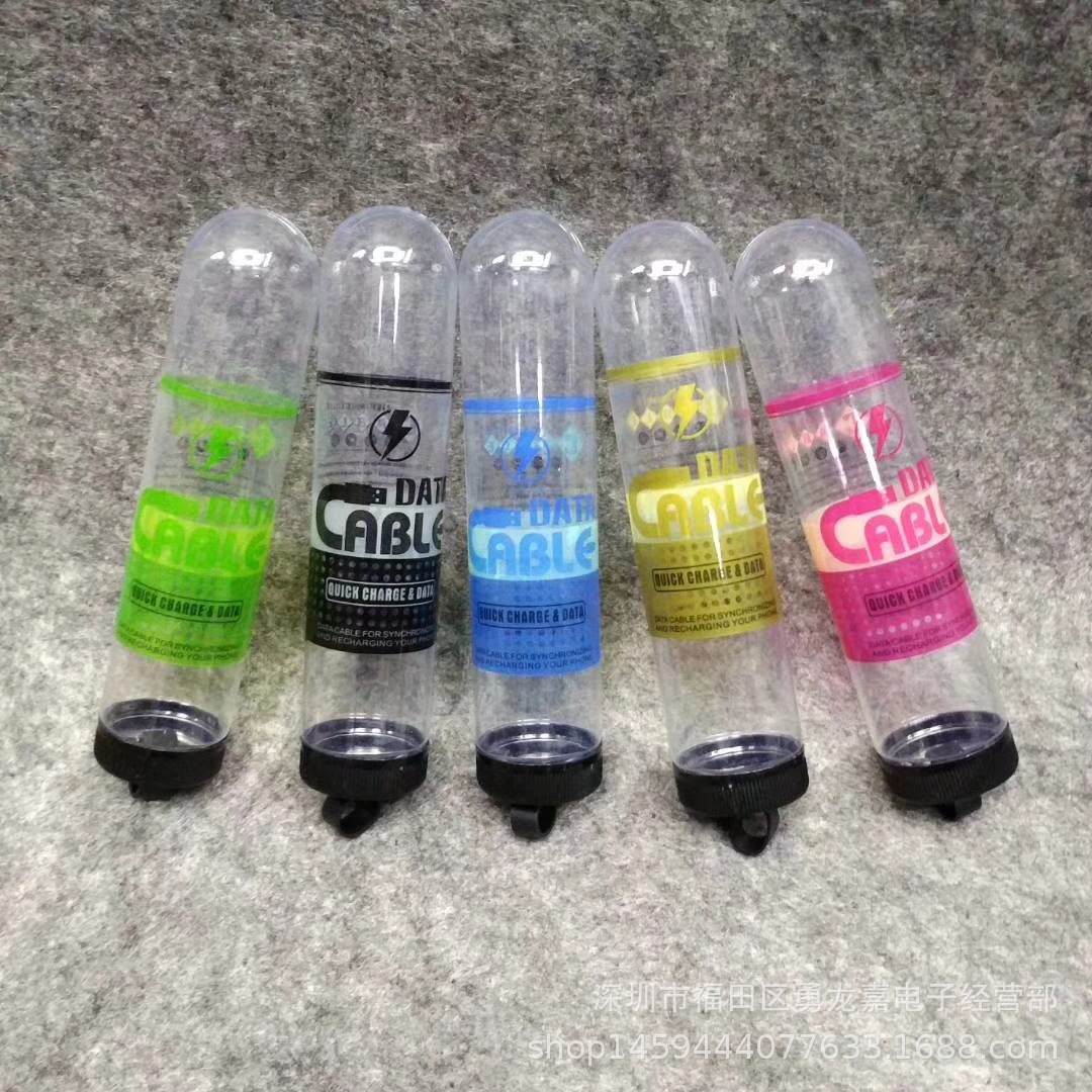 厂家数据线包装胶囊包装盒 数据线试管胶囊包装水晶盒批发