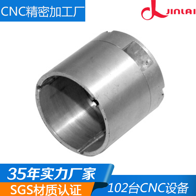 东莞CNC机五轴精整加工 五金零配件精整加工支持来图订制开模打样