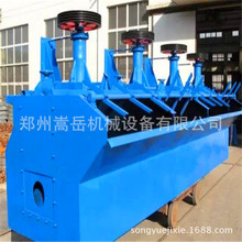 伊川金矿浮选设备 金矿浮选机 粗选浮选机 精选浮选机 扫选浮选机