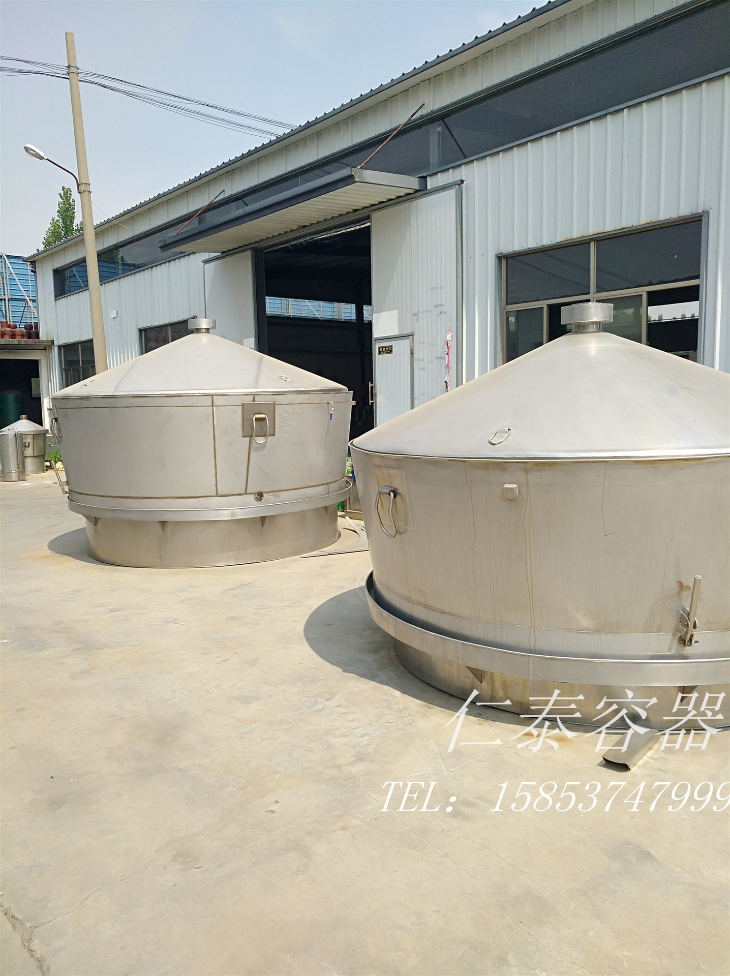 mmexport1533374934484_副本