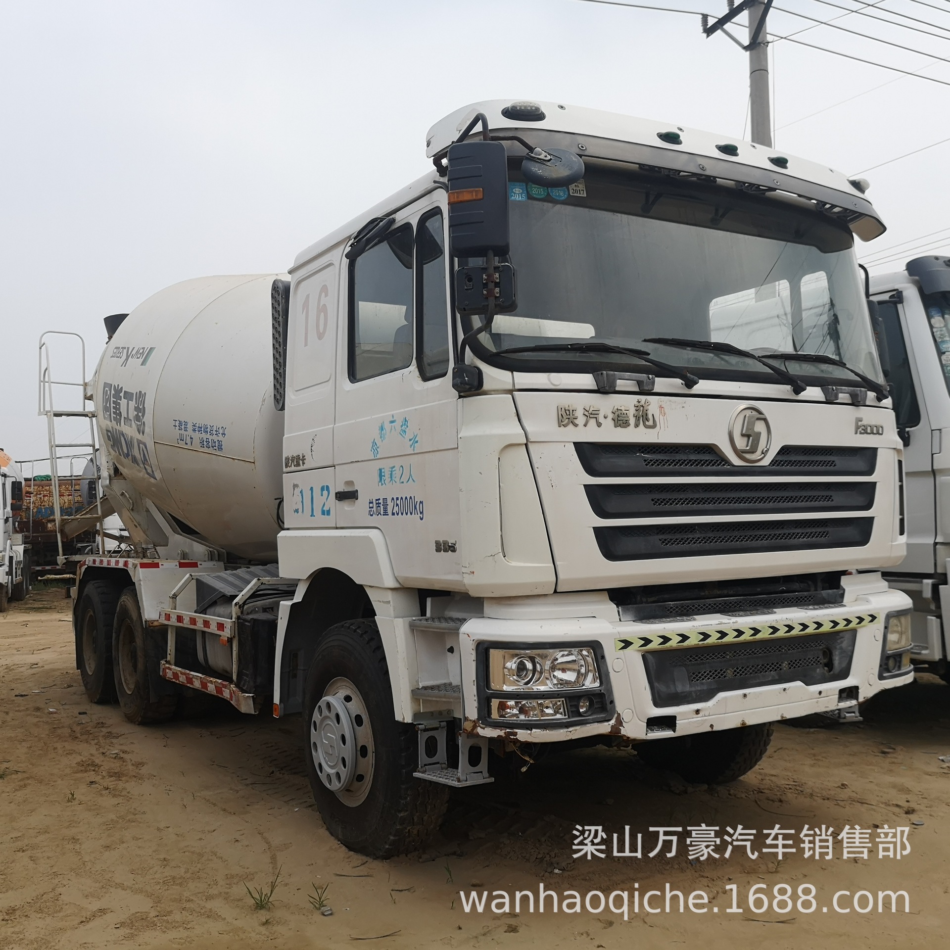Used Shaanxi Automobile Delong Mixer concrete Mixer procedures Complete Staging Used concrete Pump