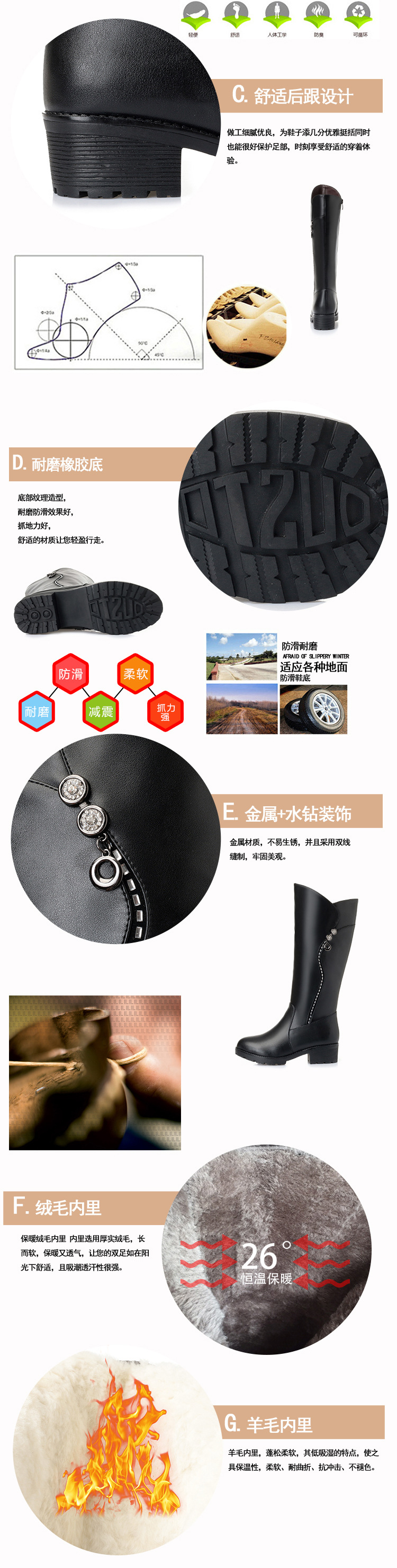 Bottes femme QI ZHONGQI en En cuir - Ref 3355062 Image 10