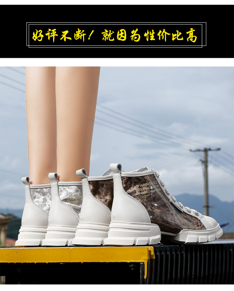 Bottes femme en En cuir - Ref 3355304 Image 16