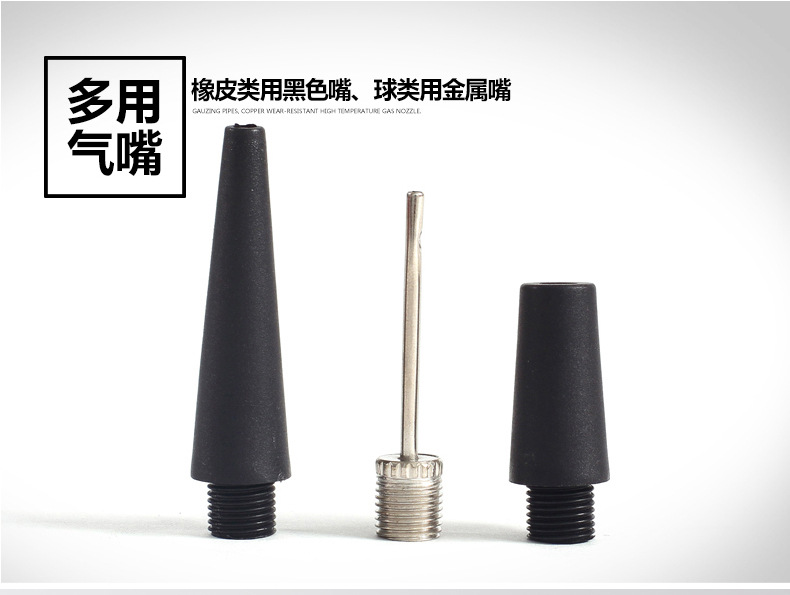 Car Air Pump, Tire Inflator for Automobiles, Metal Single-Cylinder 12V Electric Vehicle Air Pump, Battery Car Pump