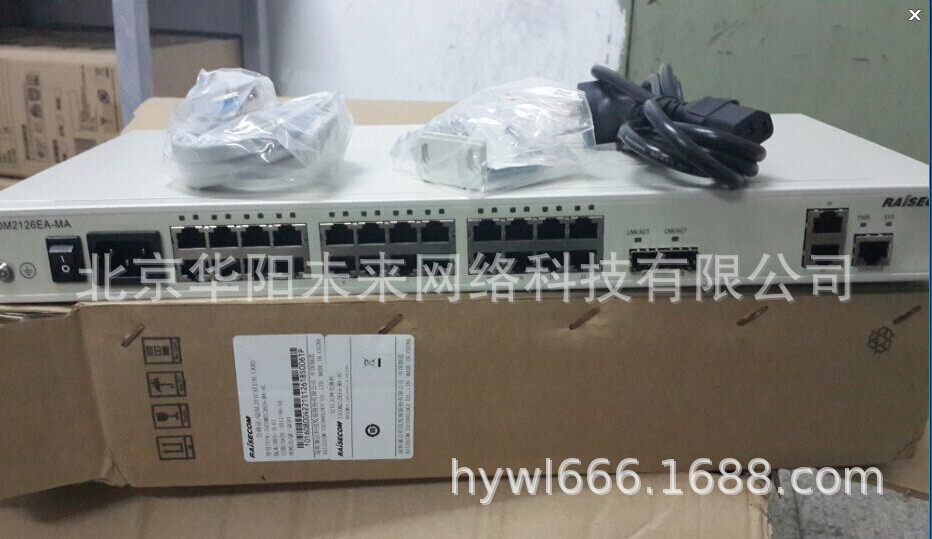 瑞斯康达ISCOM2126E-MA-AC以太网交换机