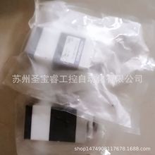 全新原装KOGANEI小金井药液阀F-SV100-18W-X1现货秒发顺丰