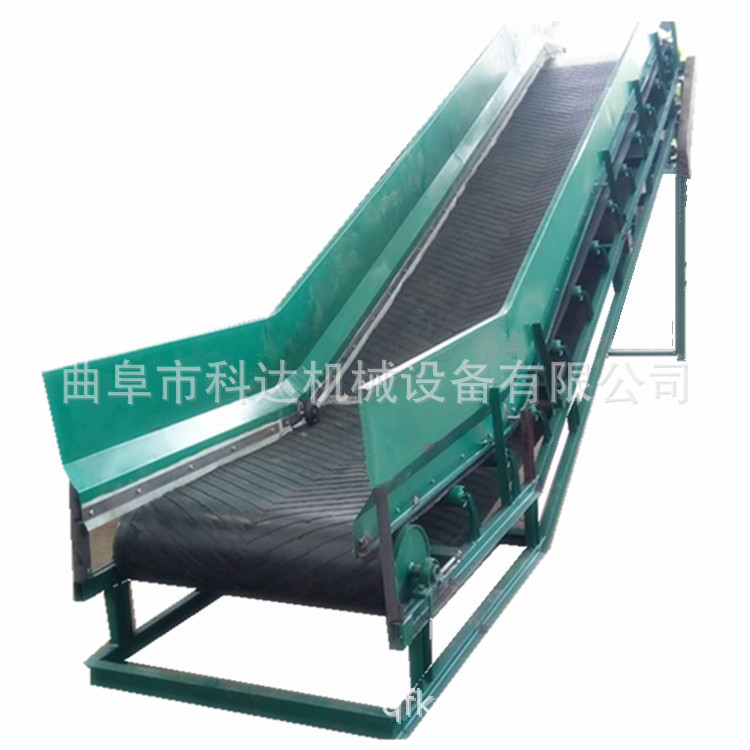 高护栏废编织袋秸秆锯末压捆链式皮带输送机 行李包裹PVC输送机