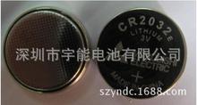 【代理销售】原装三菱CR2032纽扣电池 防氧化防漏液性好 质保3年