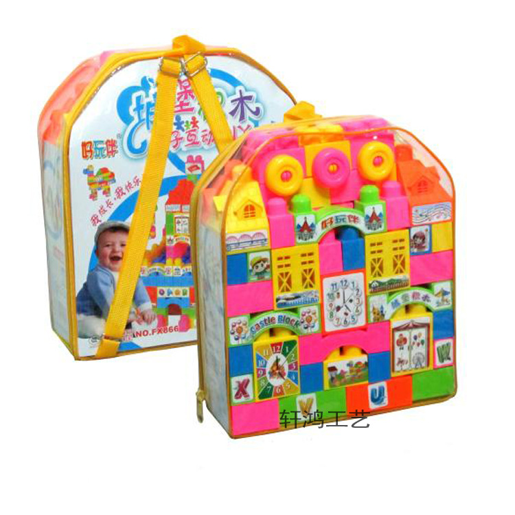 立体骨条PVC双肩背包 透明糖果拉链双肩袋 彩印塑料水果冻包装袋