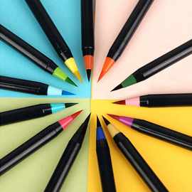 创意彩色软头毛笔水彩笔 漫画手绘画笔自来水笔 软笔书法笔20色选