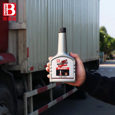 anti-freezing pour point depressant diesel – Other car care/additives