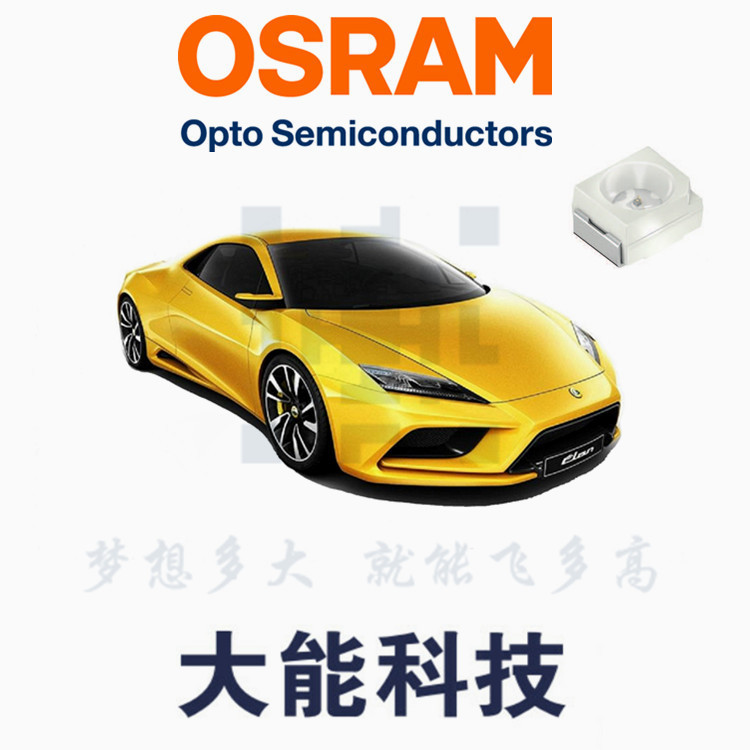 LA E6SF OSRAM欧司朗 617nm 琥珀色 120度角指示灯组
