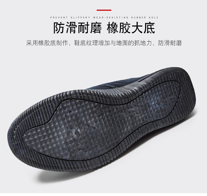 版面（DH视觉）_09